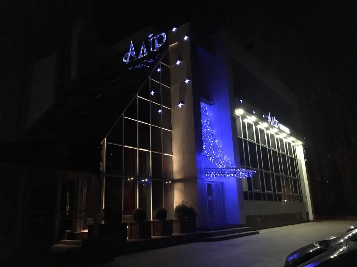 Отель Alir Житомир-4